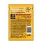 SACHET PEDIGREE CACHORRO 85G. CARNE - Imagen 2